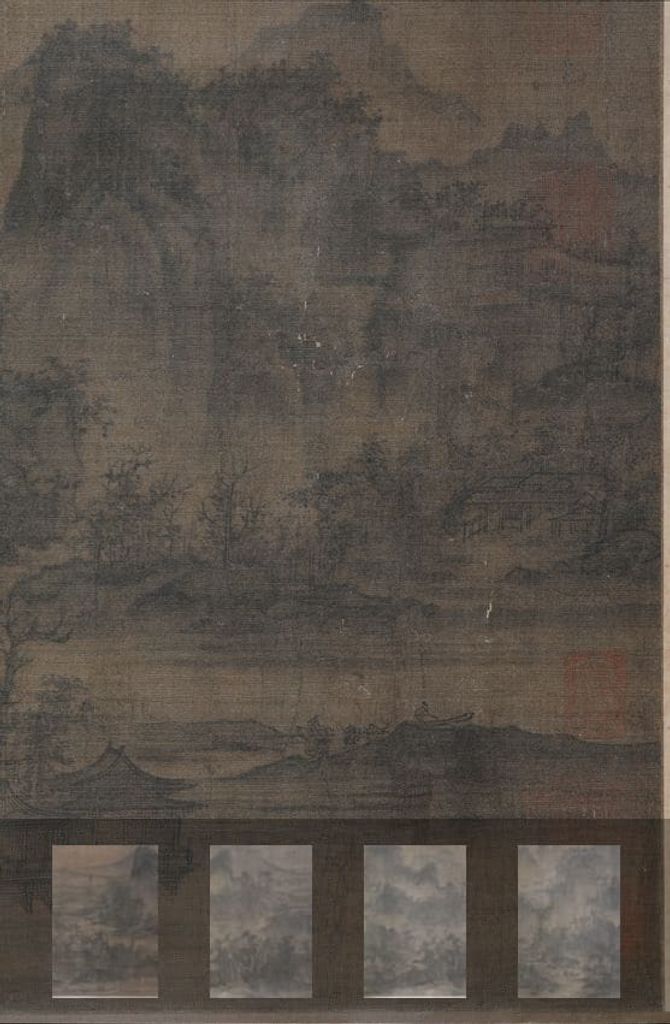 茂林远岫图预览图