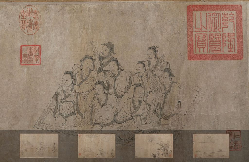九歌图预览图