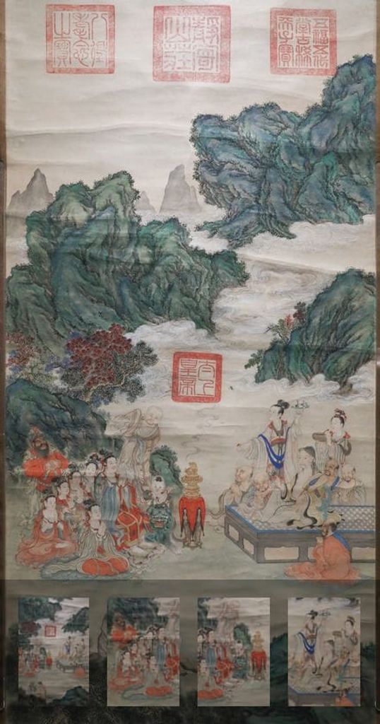 不二图轴缩略图