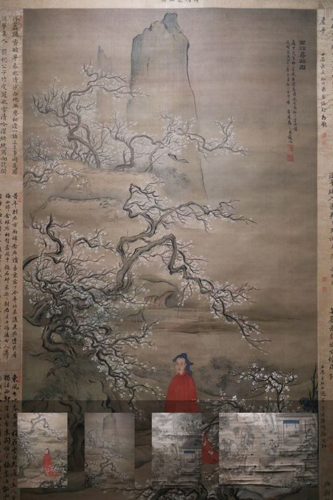 种秋花诗意图缩略图