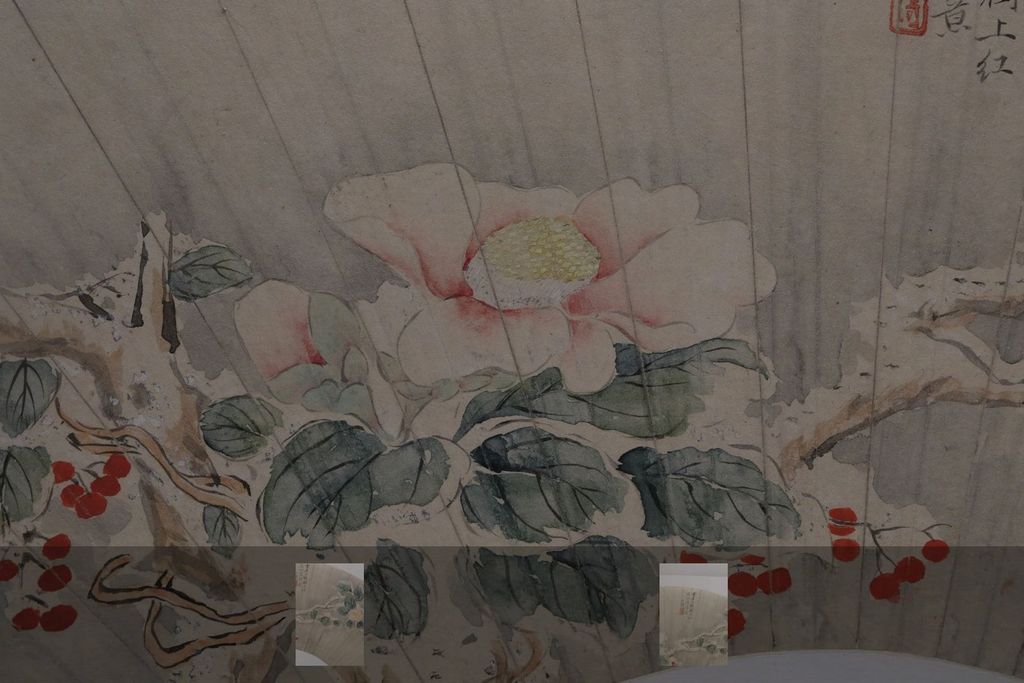 天竹山茶图预览图