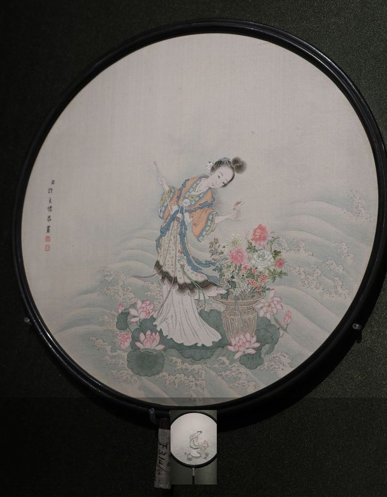 何仙姑过海图扇预览图