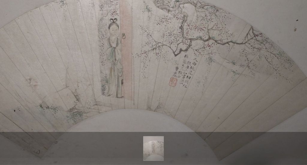 人面桃花图扇页缩略图