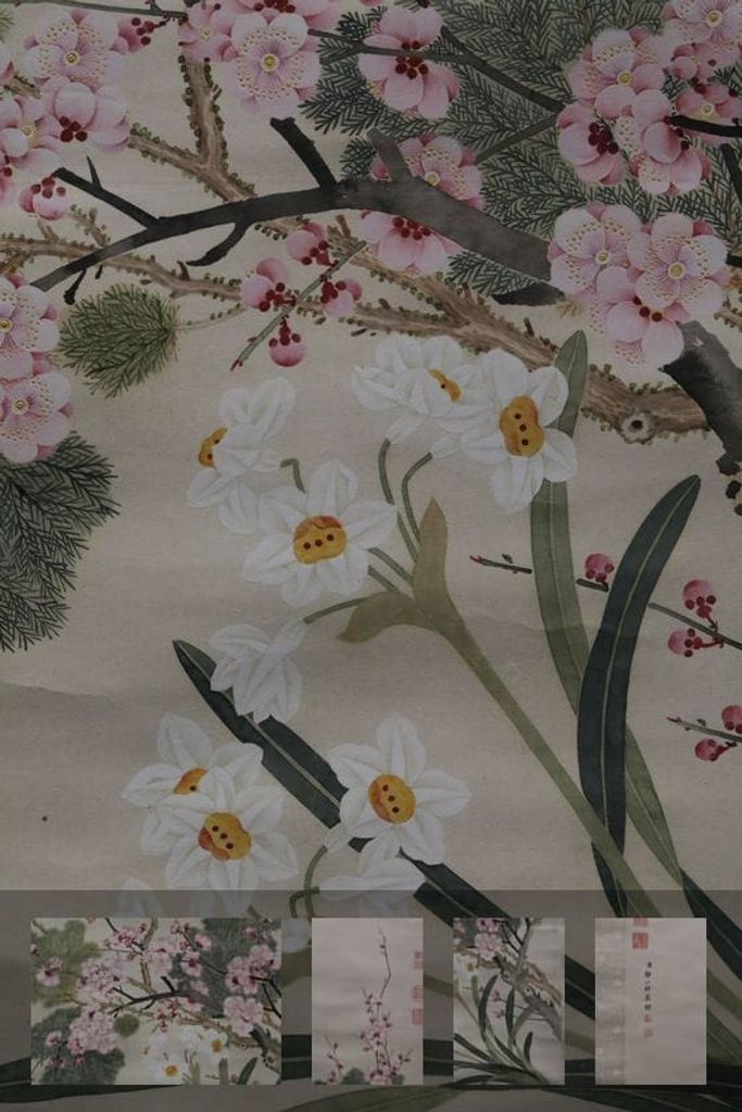 梅柏水仙图轴缩略图