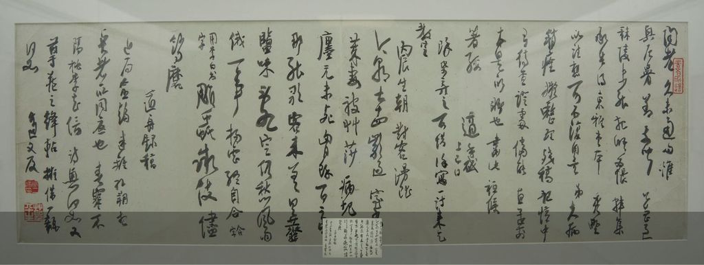 致陶白手札缩略图