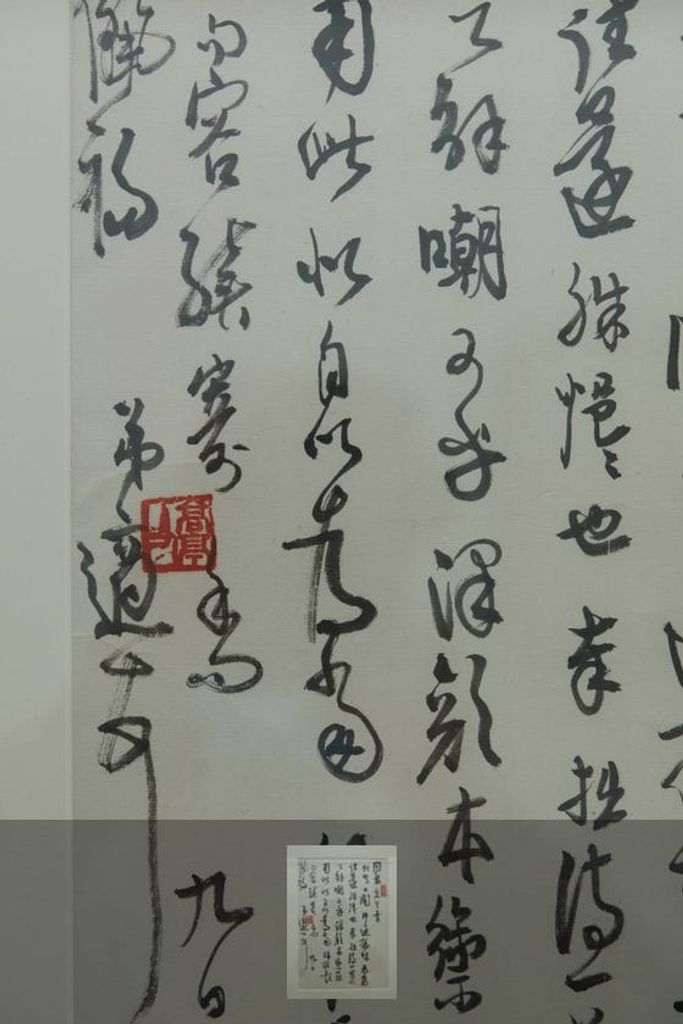 致陶白手札缩略图