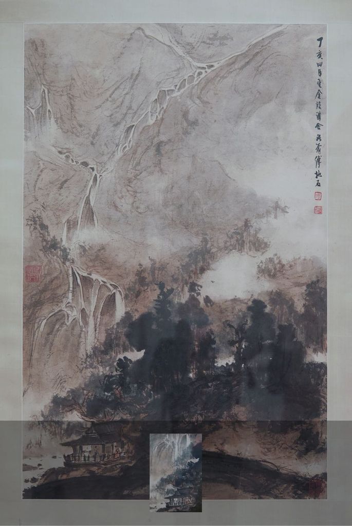 金陵山水预览图