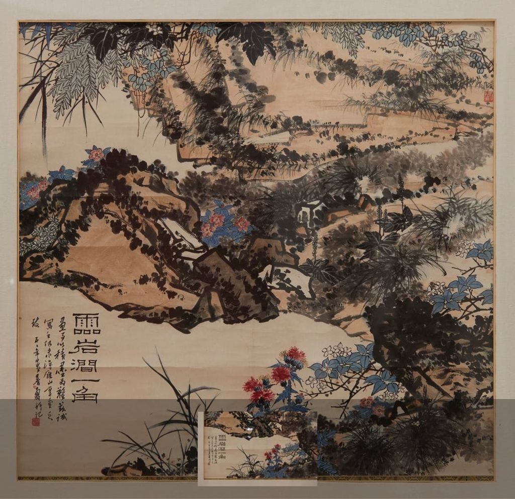 灵岩涧一角缩略图