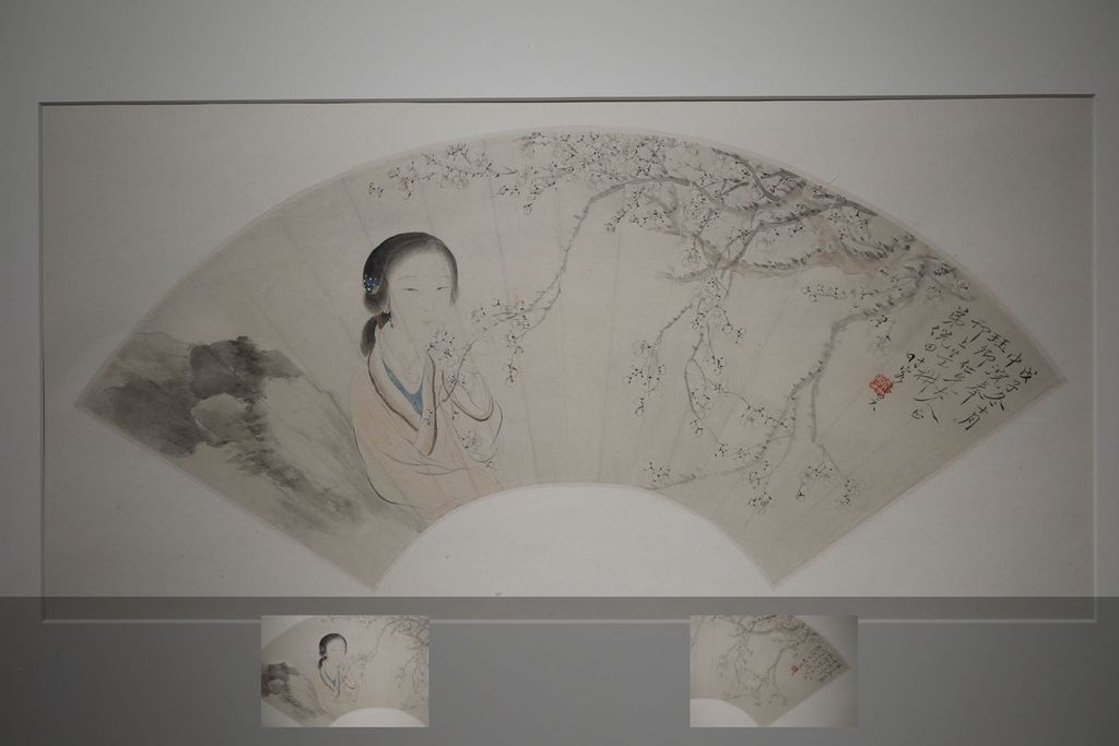 尝梅仕女缩略图