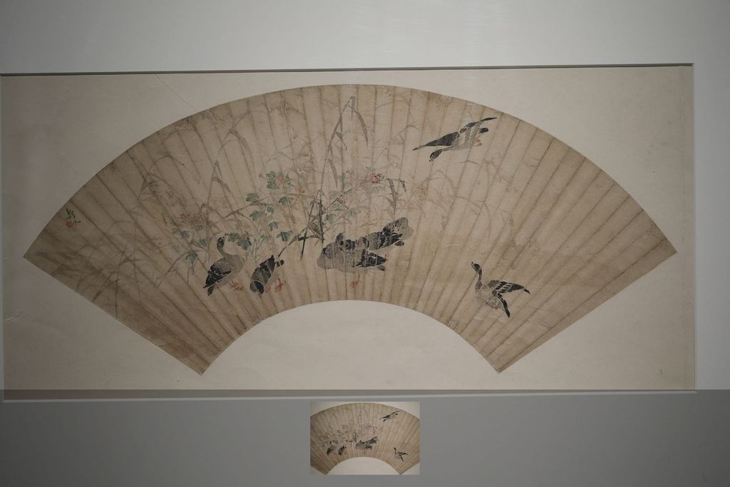 芦雁缩略图