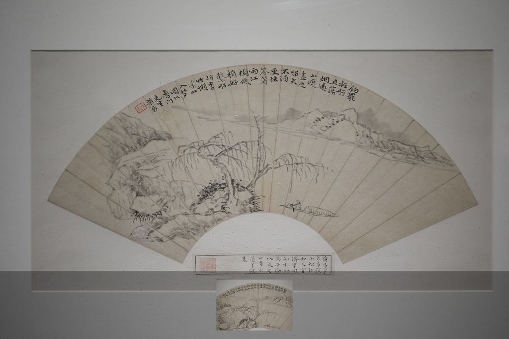 仿溪山入梦图缩略图