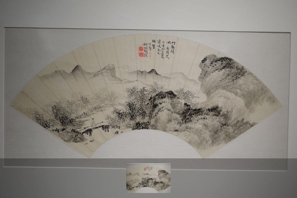 竹趣清幽缩略图