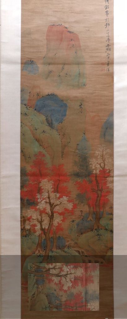 丹峰红树图预览图