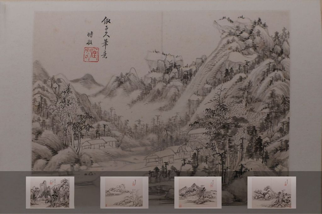 仿古山水册预览图