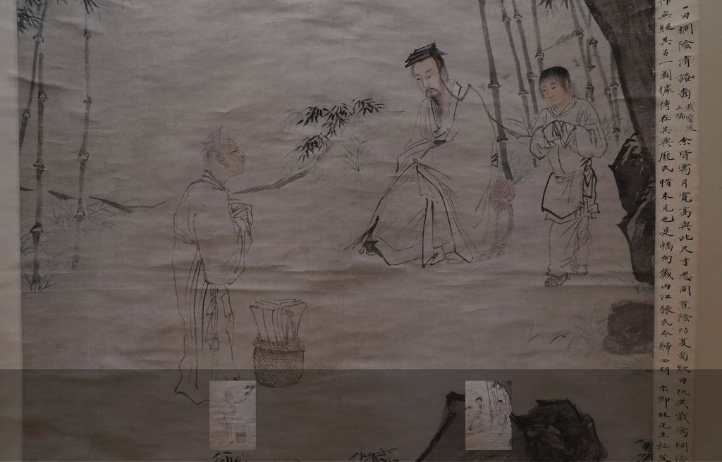右军书扇图缩略图