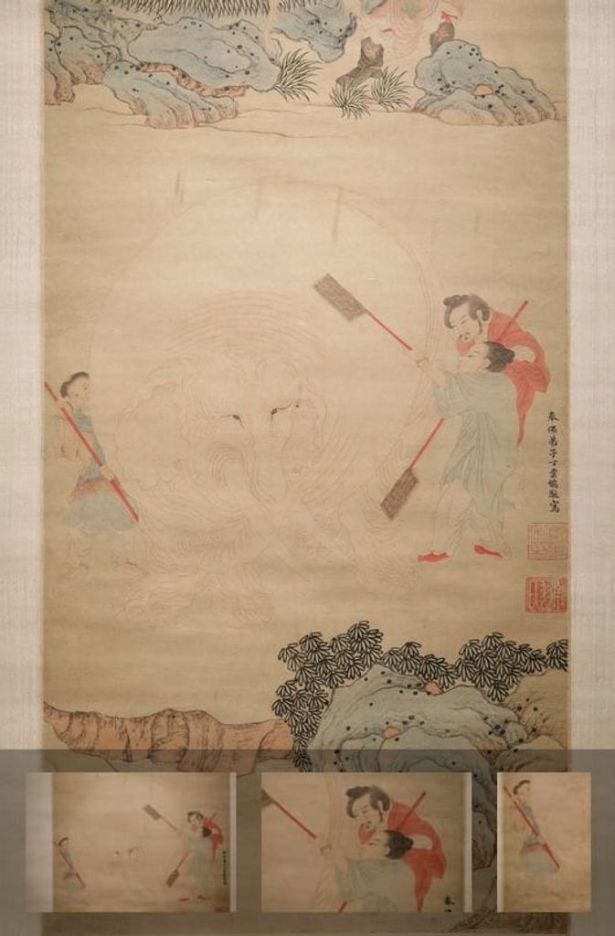 洗象图缩略图