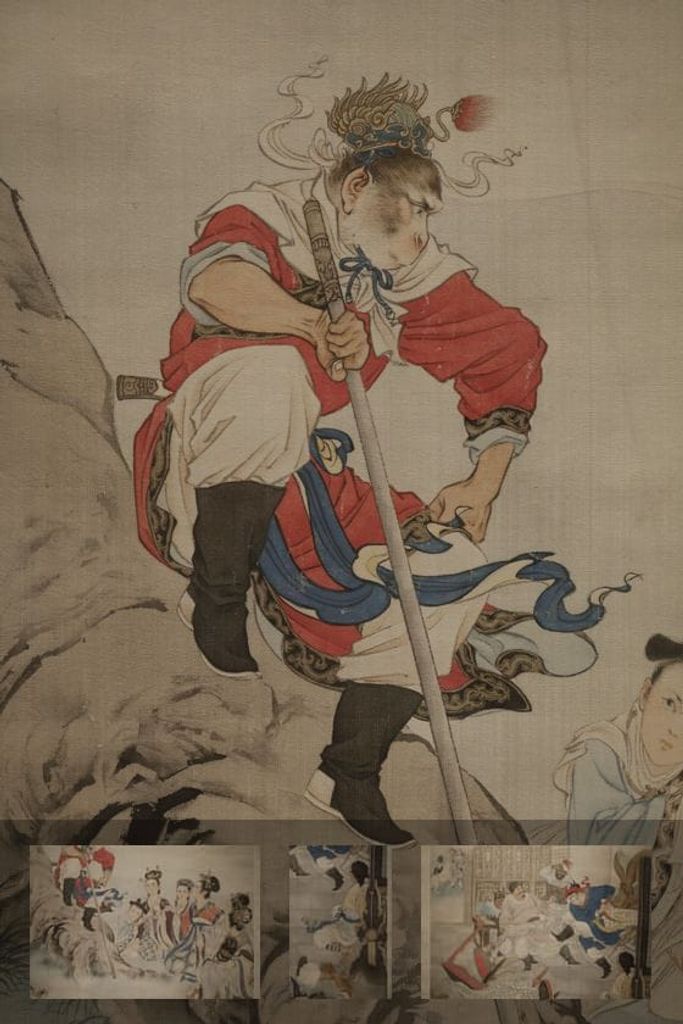 大闹天宫预览图