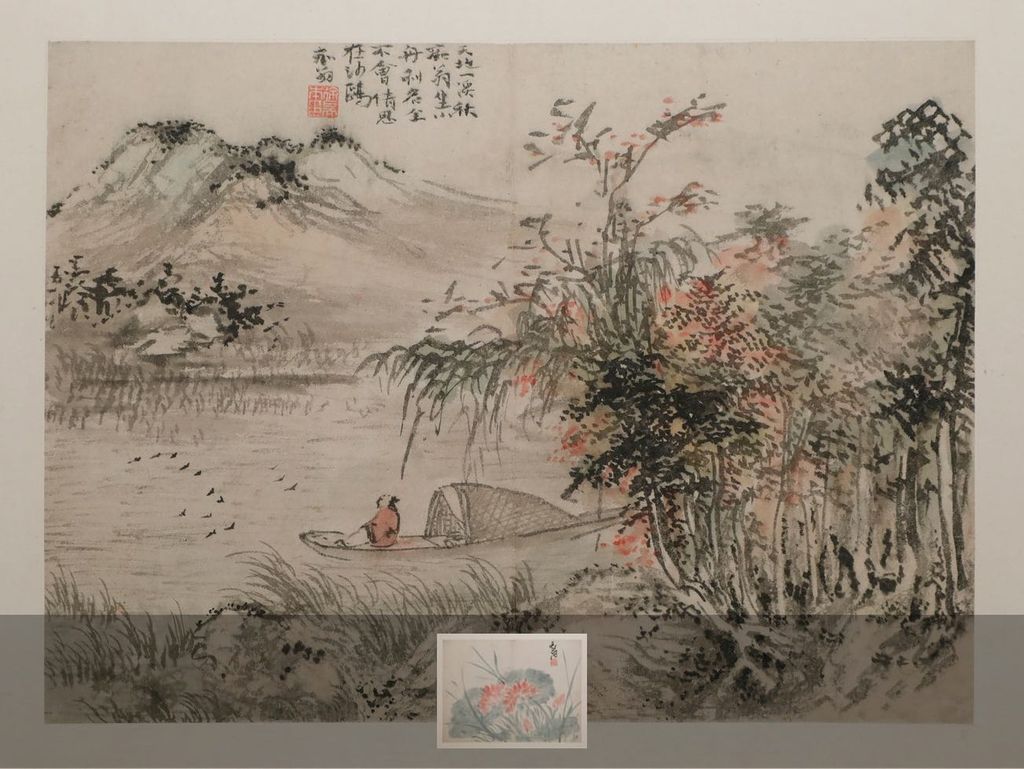杂画册缩略图