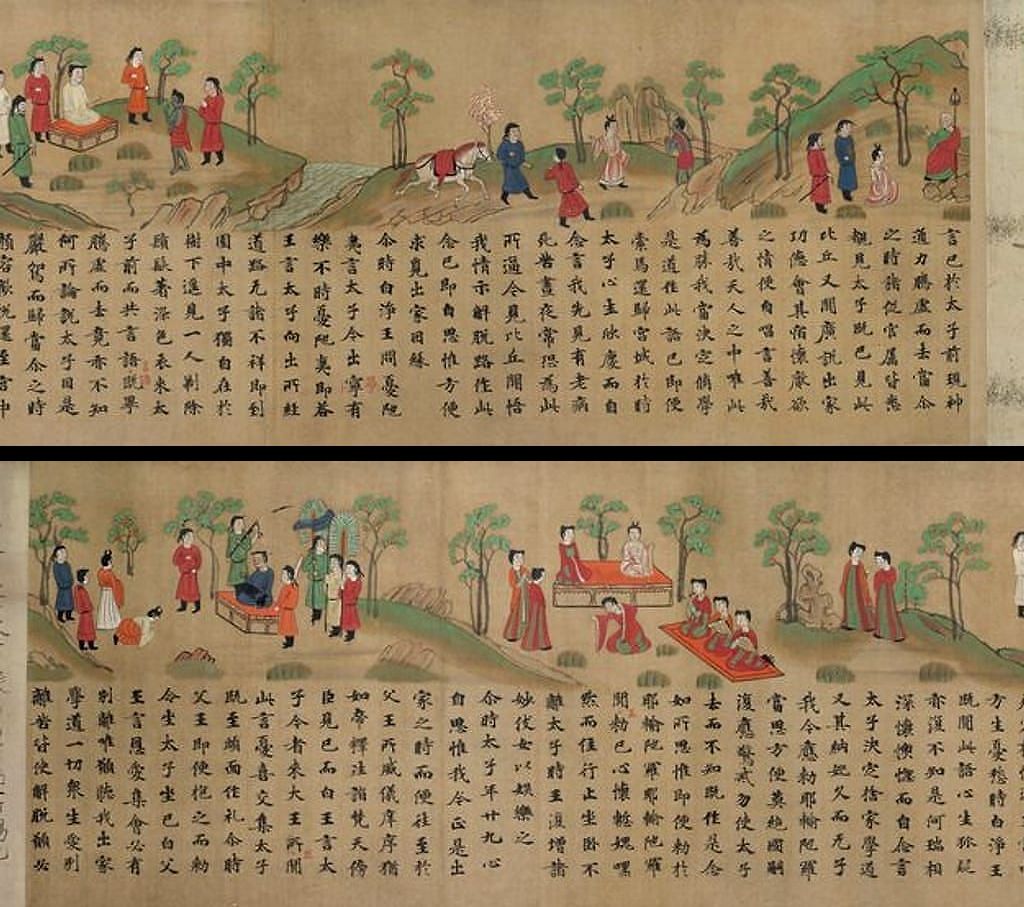 绘因果经缩略图