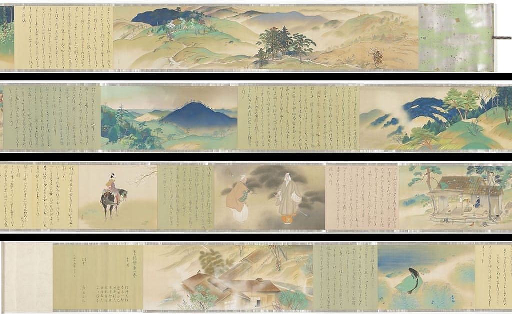 草枕绘卷预览图