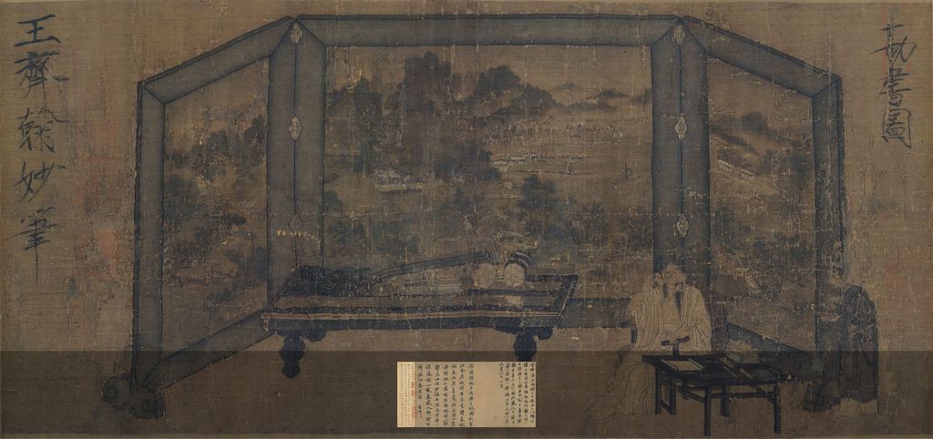 勘书图缩略图