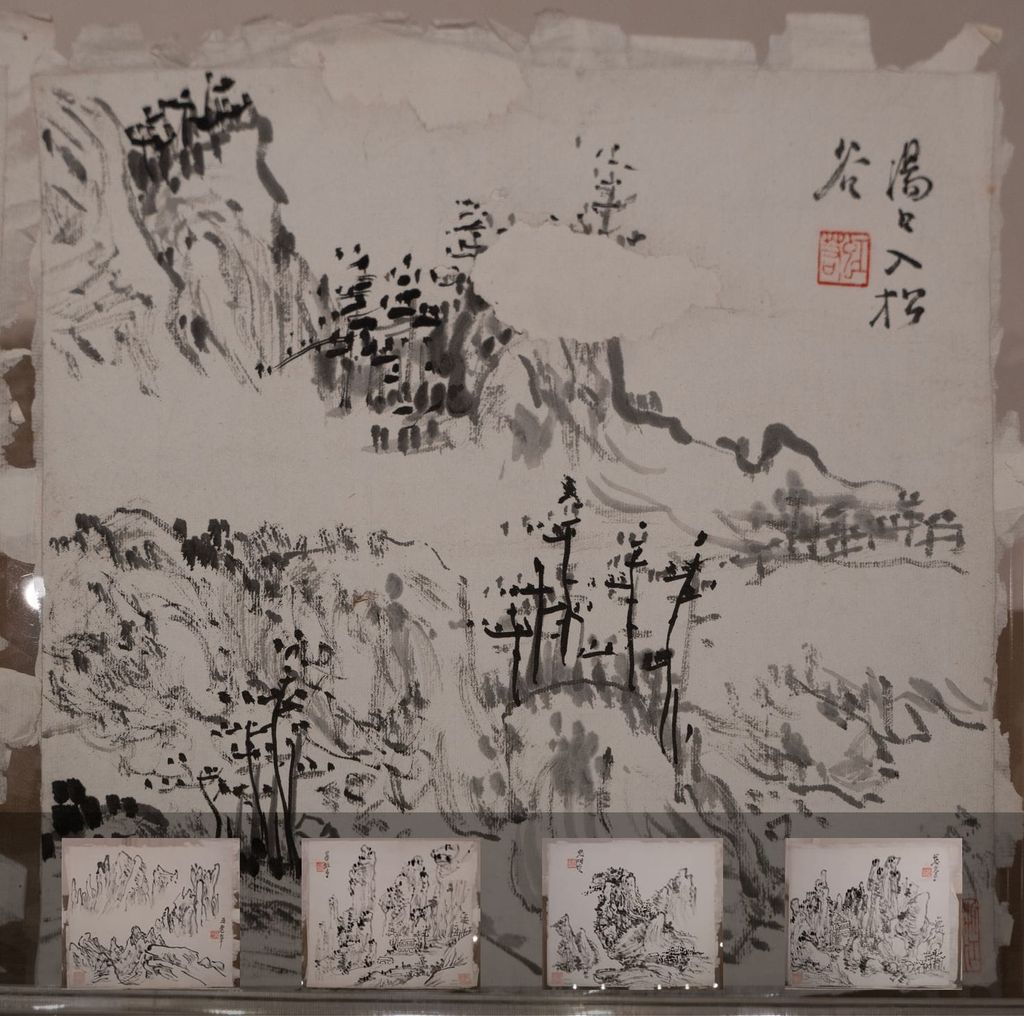 黄山写生画稿预览图
