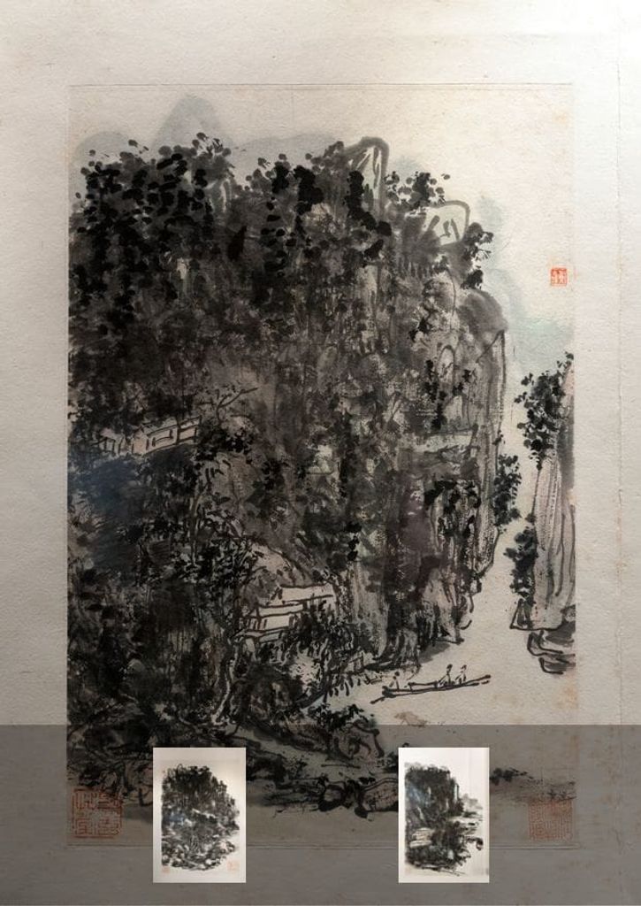山水图册预览图