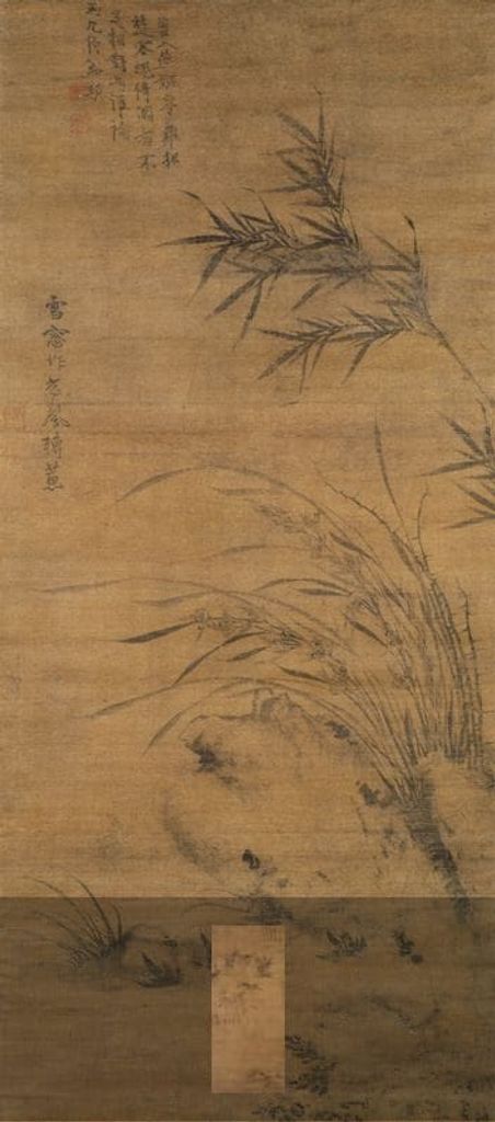 兰图对幅缩略图
