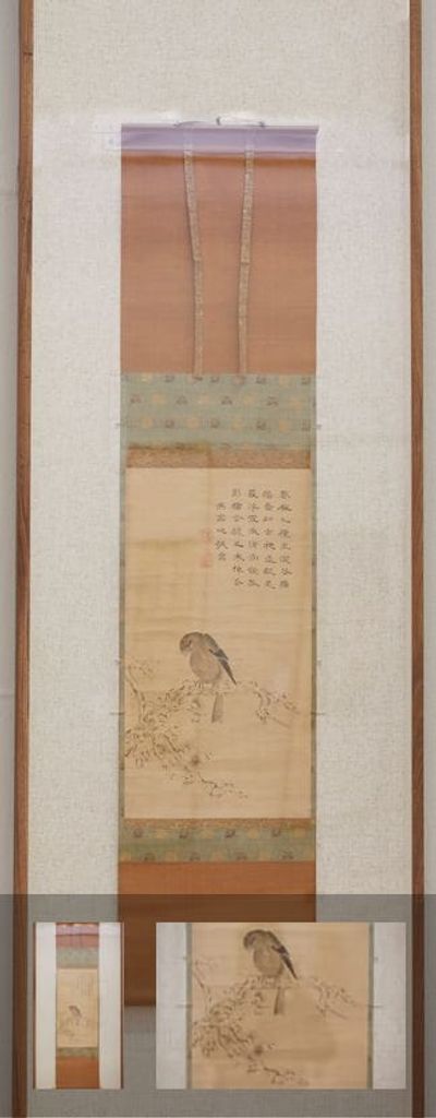 隶书题画雀图缩略图