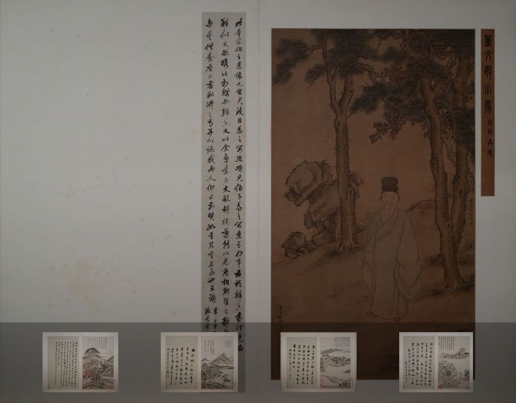 秋兴八景图册预览图