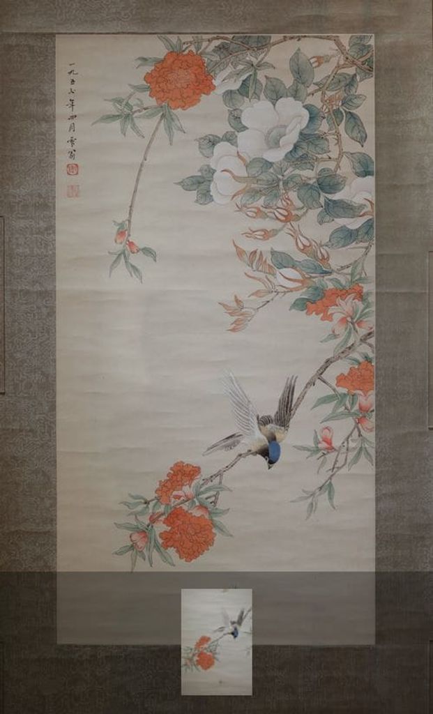 花荫觅食预览图