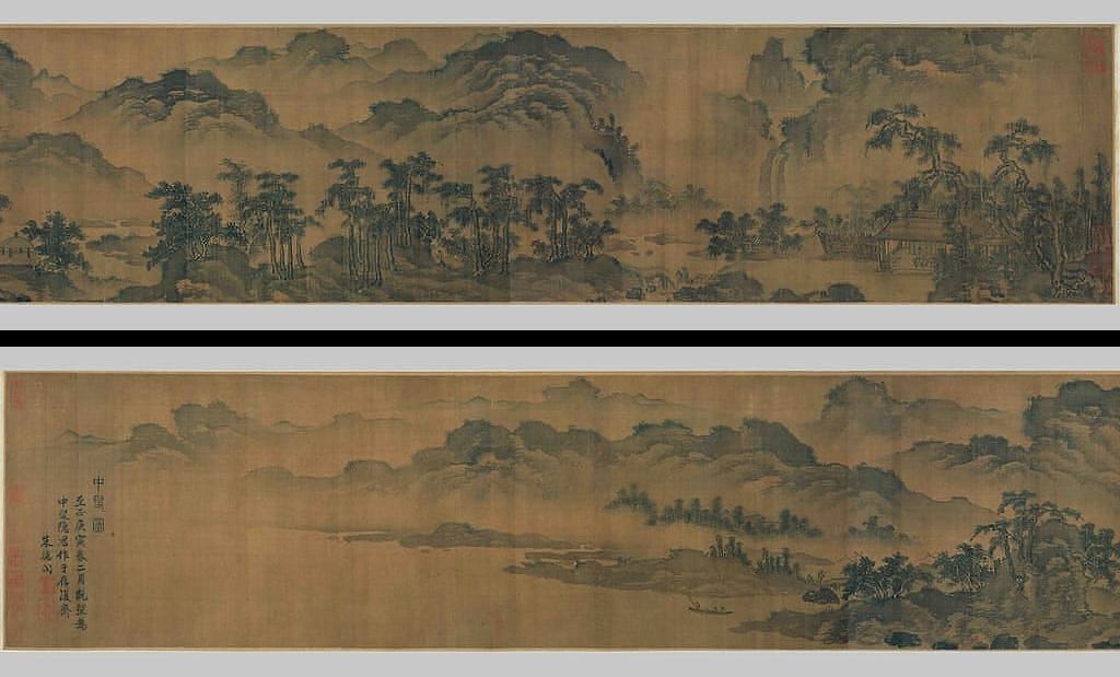 山水卷缩略图