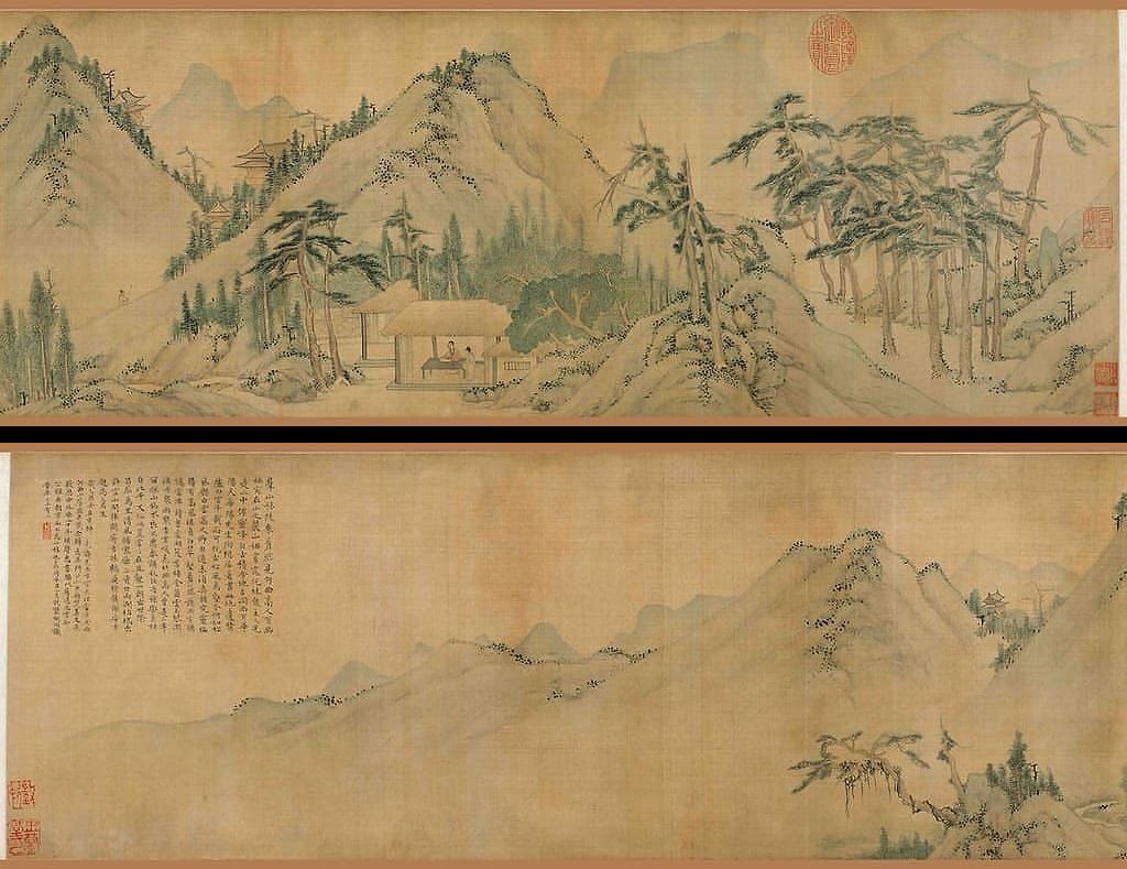 句曲山房图预览图