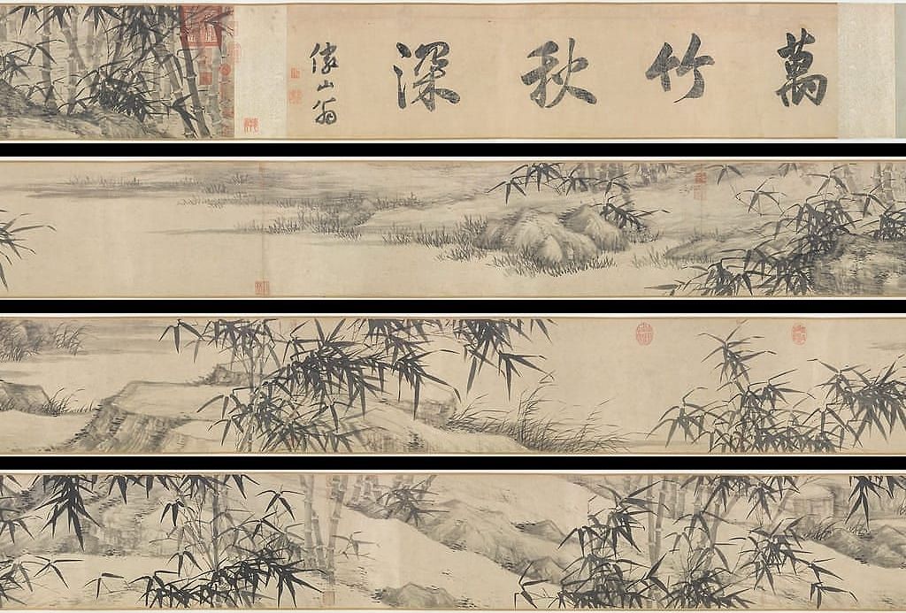 万竹秋深图缩略图