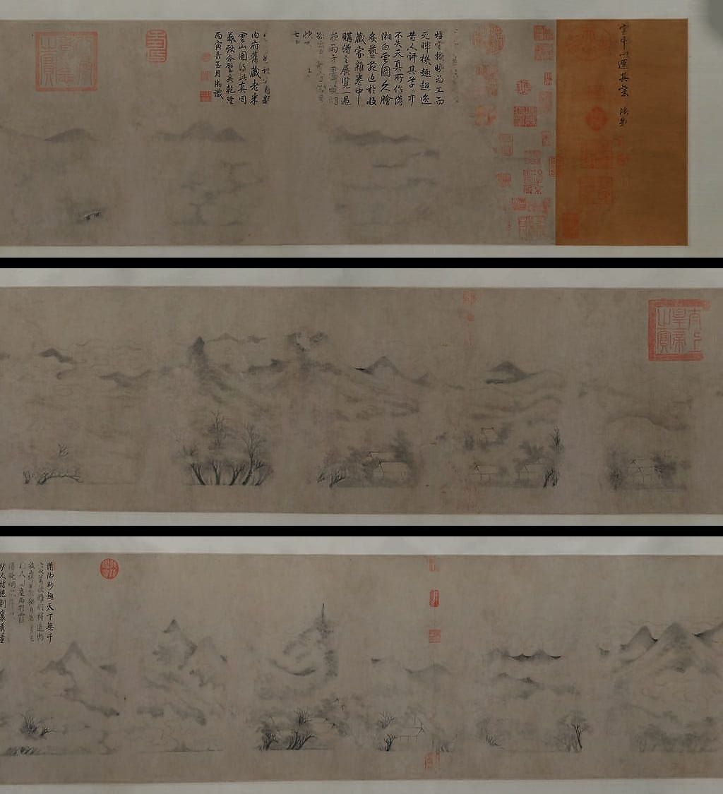 潇湘图预览图