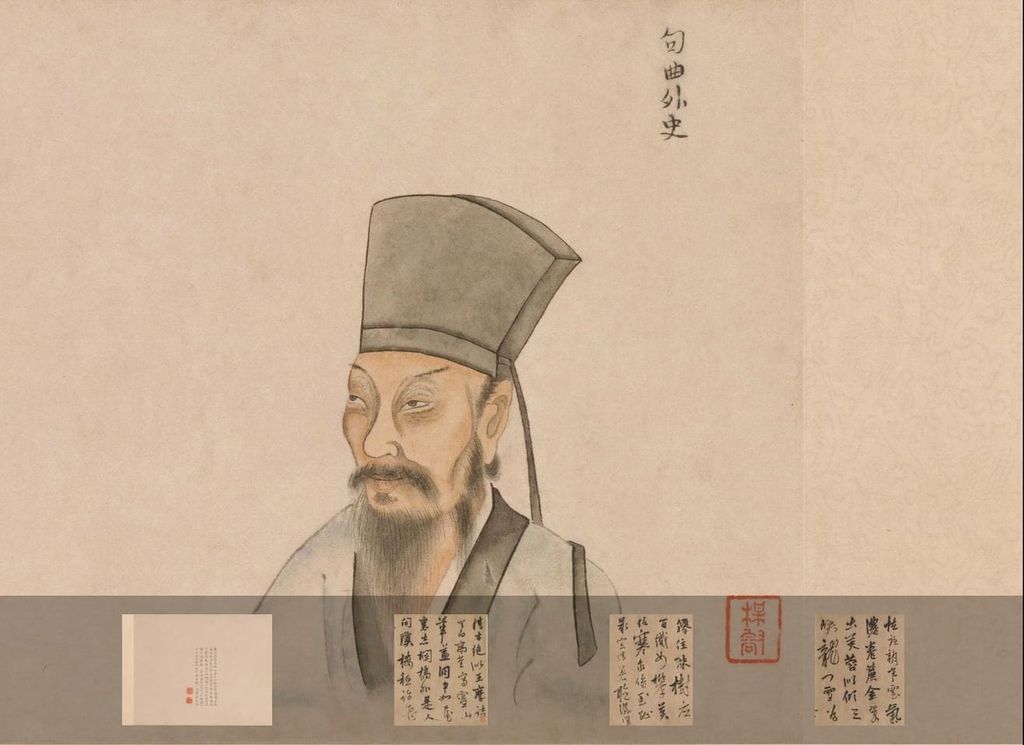 题画诗帖缩略图