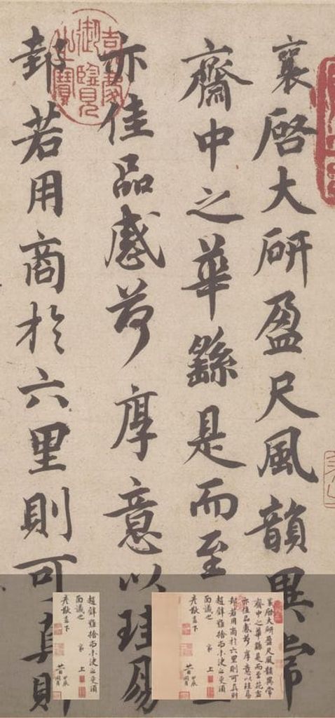 大研帖缩略图