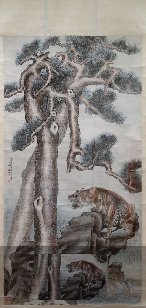 松虎图轴缩略图