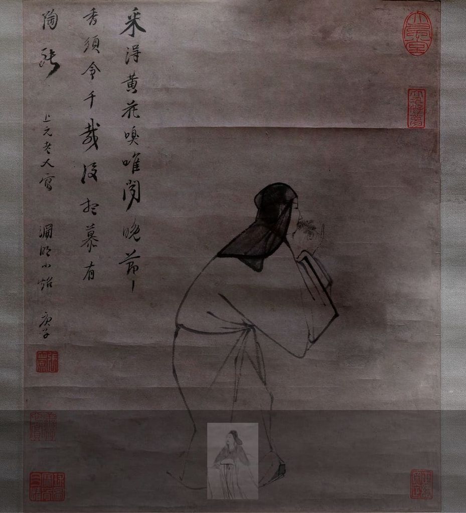 渊明嗅菊图（局部）缩略图