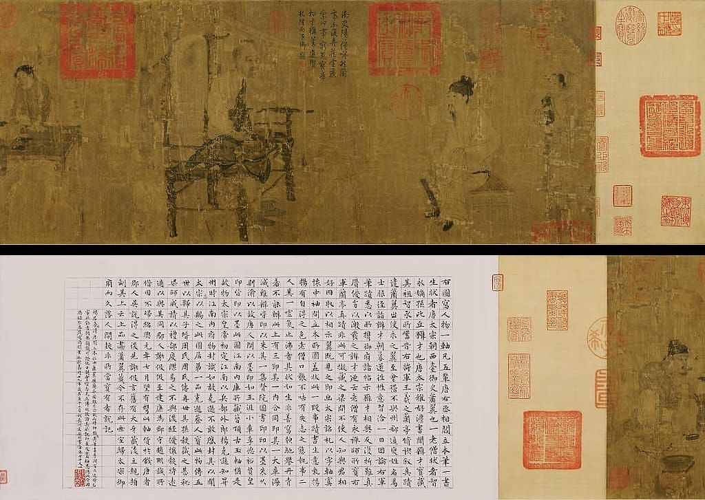 萧翼赚兰亭图预览图