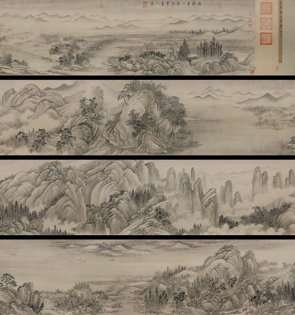 重江叠嶂图预览图