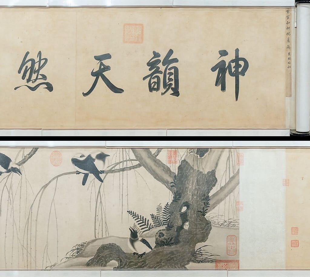 柳鸦芦雁图预览图