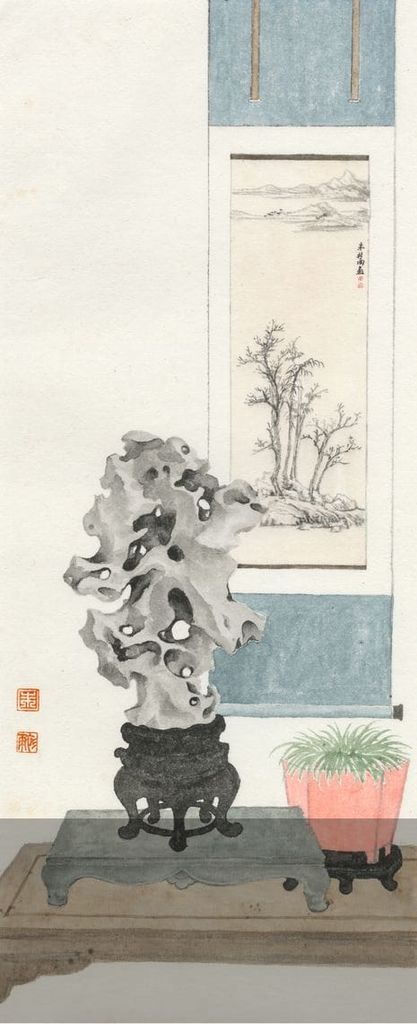 蒲石清赏缩略图