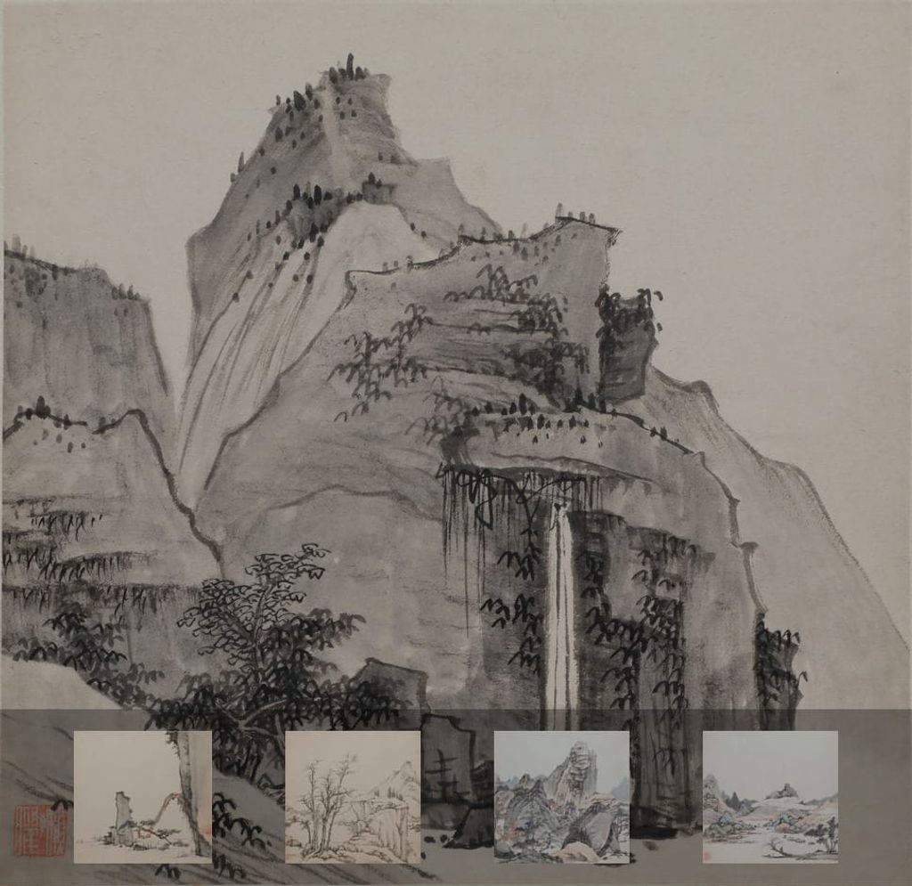 山水册预览图