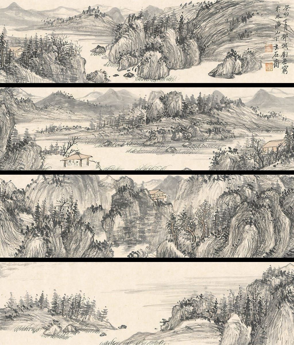 溪山无尽图缩略图