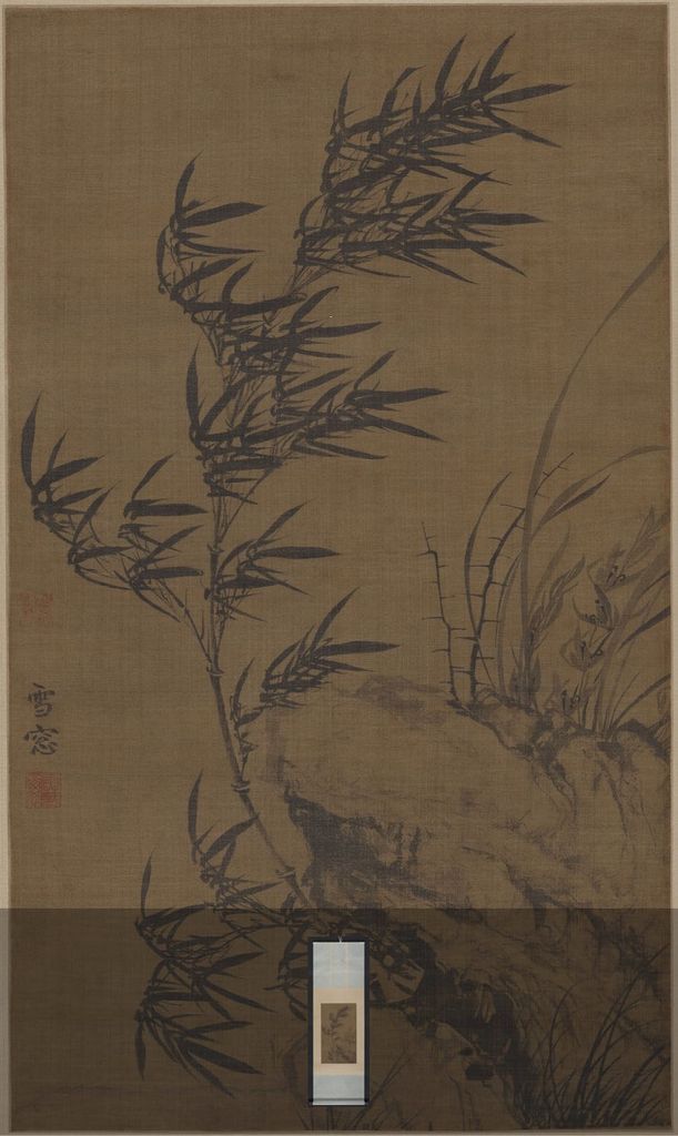 风竹图缩略图