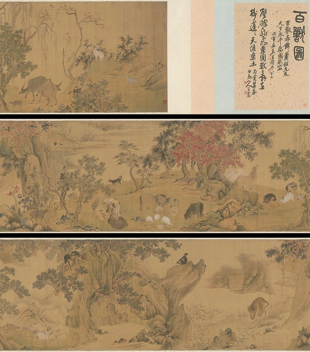 百兽图预览图
