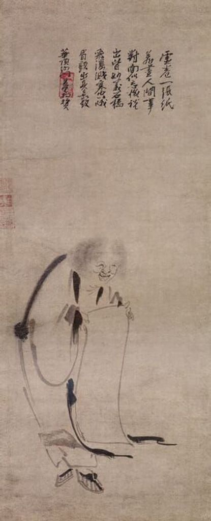 寒山拾得图对幅预览图