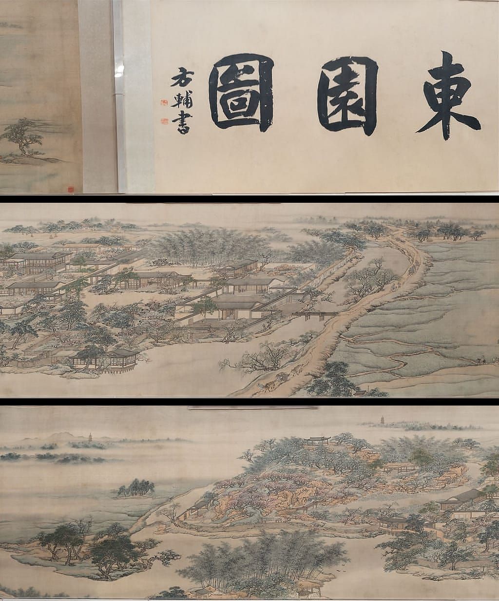 东园胜概图预览图