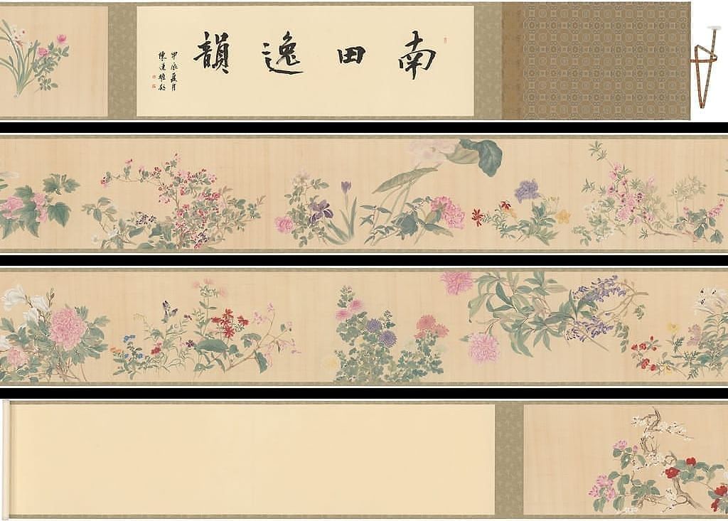 百花图卷（全卷）缩略图